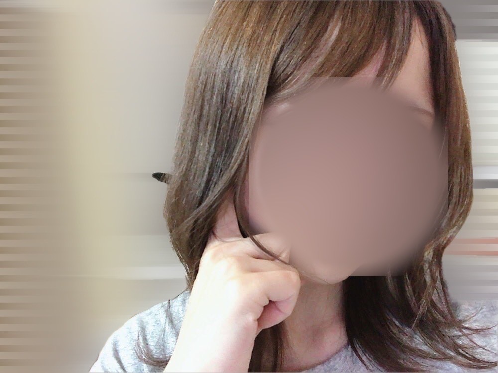 サン