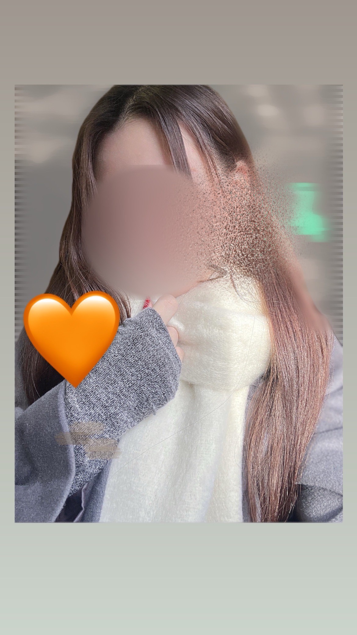ナミ